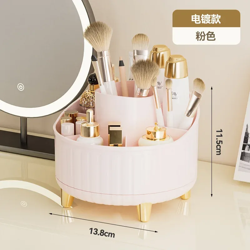 360° Rotating Makeup Organizer - 1pc Plastic Cosmetic Storage with 7 Compartments - Multi-Functional Holder for Brushes — image 6