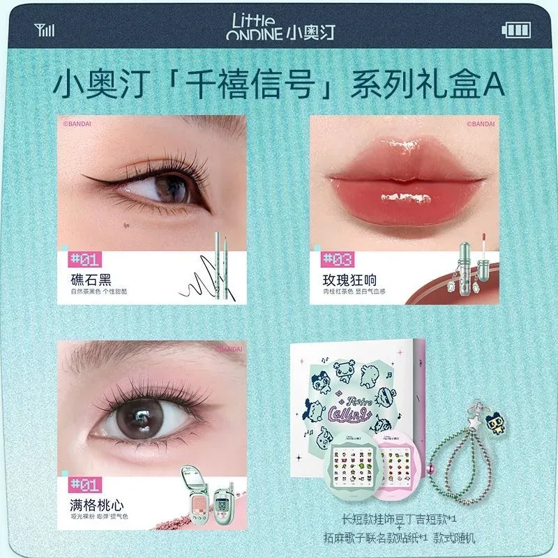 Makeup Set Eyeshadow Eye Makeup Multi-Use Face Palette Blush Highlighter in One Complete Face Makeup Kit — image 17