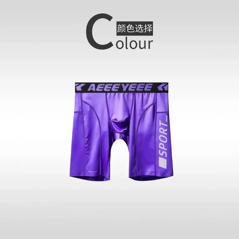 Men's Shorts Compression Running Shorts Quick Dry High Elastic Muscle Fitness Basketball Bottoms Five-Quarter Length Inner Pants — image 23