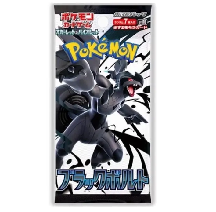 Pokemon Cards Genuine Original Trading PTCG Games Japanese Version Zhu&Purple Series Collection Strange Tree 151 SV4A Child Gift