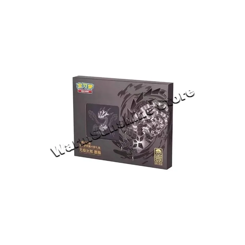 كزة الكرة ماستر كرات قسط الكرة هدية صندوق بطاقات البوكيمون PTCG المبسطة الصينية الأصلية حزمة الأطفال عيد ميلاد عيد الميلاد لعبة — image 9