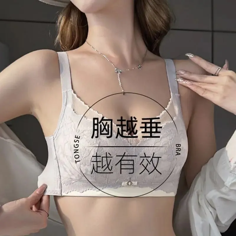 Women's lingerie for large busts minimizes appearance thin wireless supports side breasts prevents sagging provides lift — image 2