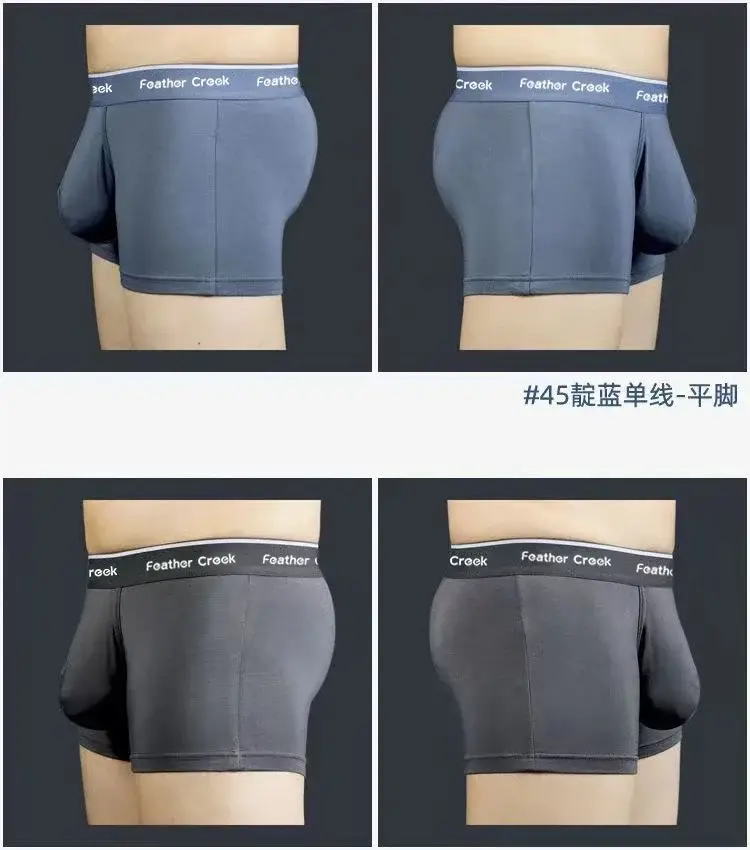 大きなポーチメンズパンティー U 凸フロントポケット扁平足三角形セクシーなショーツファッショナブルな下着男性用 — image 17