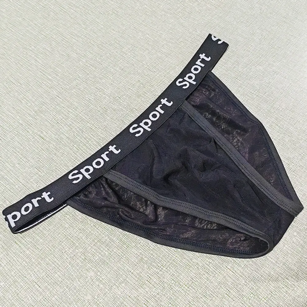 Men Jacquard High Fork Briefs Breathable Underwear gay No Crotch Tightness Lingerie Quick Dry Men's panties Seamless Underpants — image 17