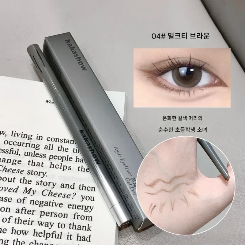 Kakashow Glue Eyeliner Sleeping Silk Brush Natural Color Long-lasting Eye Makeup Waterproof Aegyo Sal Brighten Easy Apply Makeup