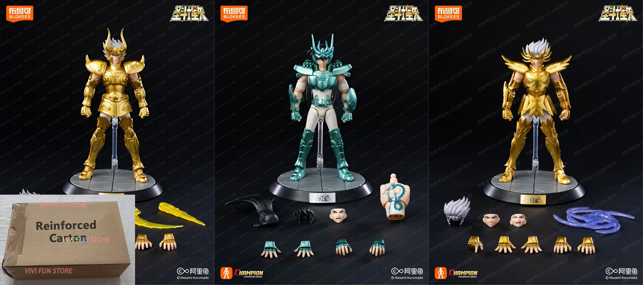 In Stock BLOKEES Saint Seiya CLASSIC CLASS Gold Saint Virgo Shaka Pisces Aphrodite Andromeda Cygnus EX Gold Assembled Model Toys — image 19