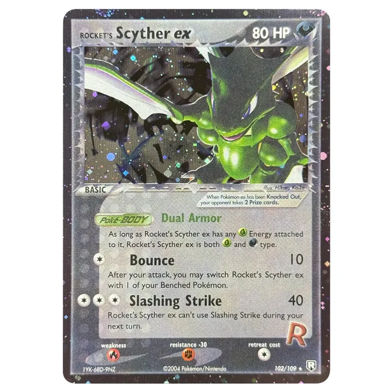 Proxy Cards Team Rocket Returns (TR) Rocket’s Moltres Rocket’s Sneasel Treecko Star Dark Ampharos Azumarill Mudkip Star — image 29