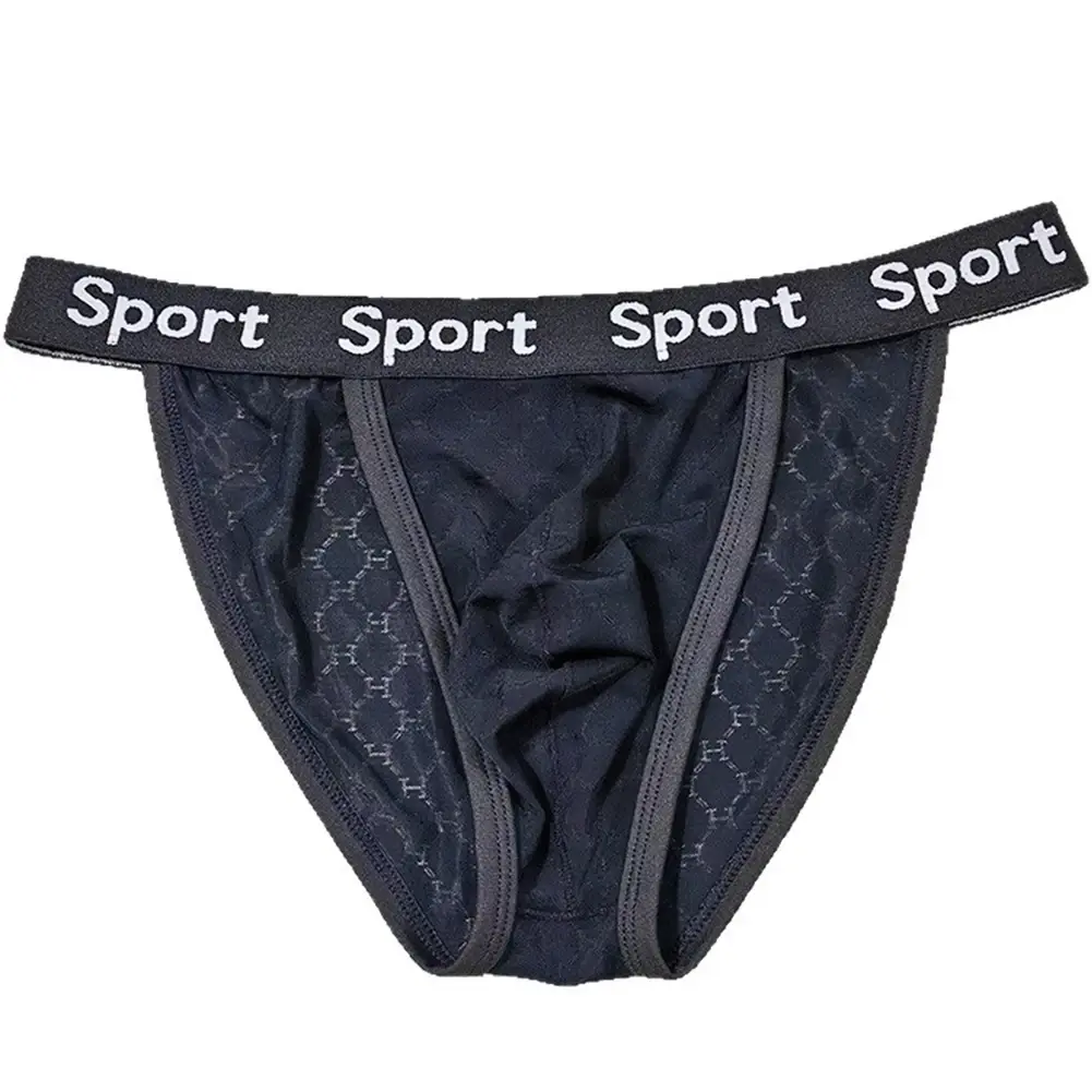 Men Jacquard High Fork Briefs Breathable Underwear gay No Crotch Tightness Lingerie Quick Dry Men's panties Seamless Underpants — image 10