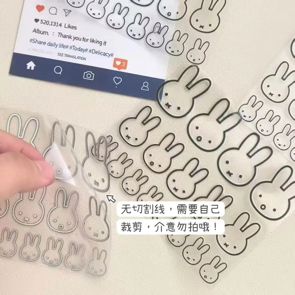 Kawaii Miffy Rabbit Transfer Stickers Cute Lines Miffy Computer Decoration Ins Mobile Phone Stickers Diy Water Cup Waterproof — image 6
