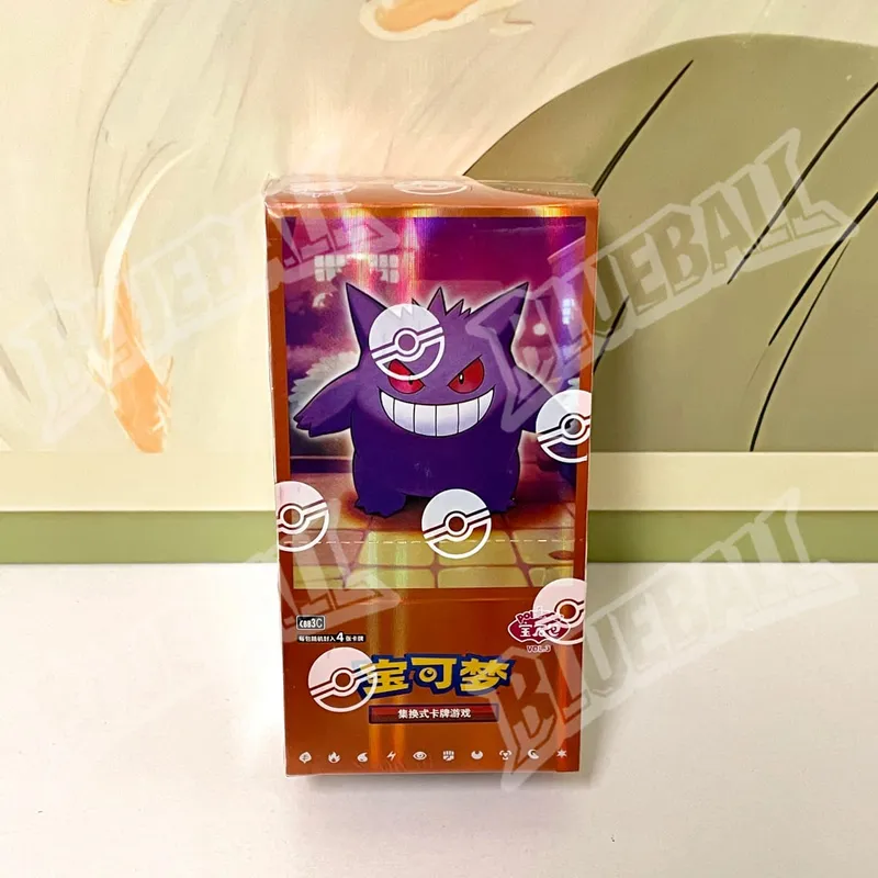 Originální pokemon Scarlet Violet Gem Pack Vol6 Tenká krabička TCG Sběratelská bitva Sběratelské karty Zjednodušená čínská verze Hračky Dárek — image 12