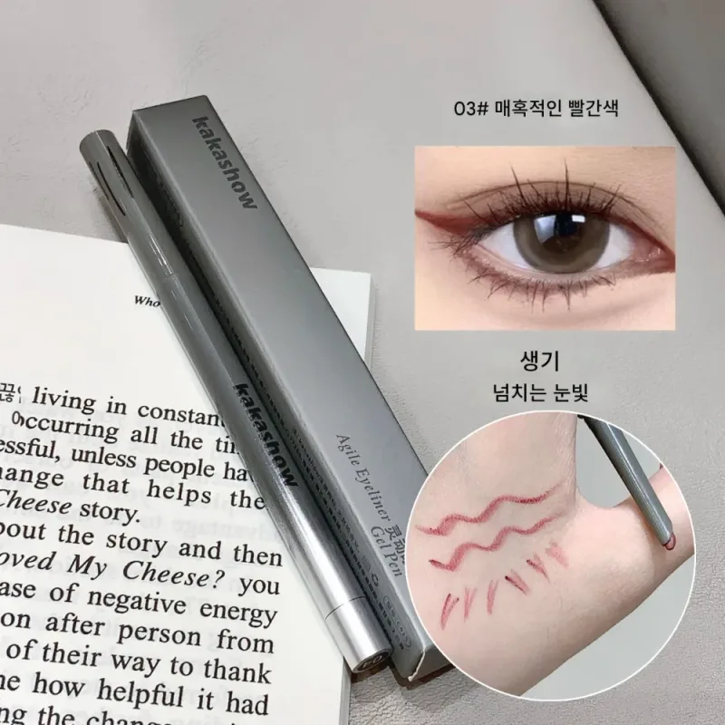 Kakashow Glue Eyeliner Sleeping Silk Brush Natural Color Long-lasting Eye Makeup Waterproof Aegyo Sal Brighten Easy Apply Makeup