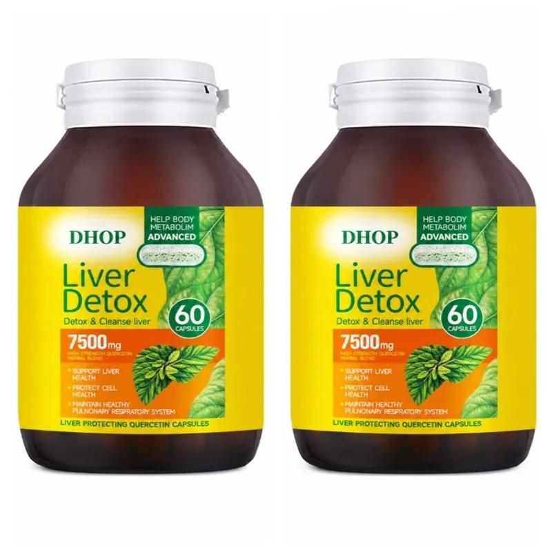 Quercetin Capsules 60 Count with Curcumin and Milk Thistle Extract Support Liver Detoxification and Maintain Respiratory Health — image 8