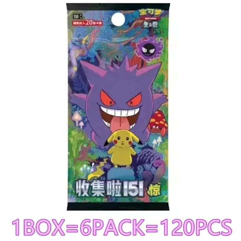 Pokémon Original Card 151 Series Vol.3 PTCG Official Genuine Supplement Package Animation Collection Card Table Game Toy Gifts — image 8
