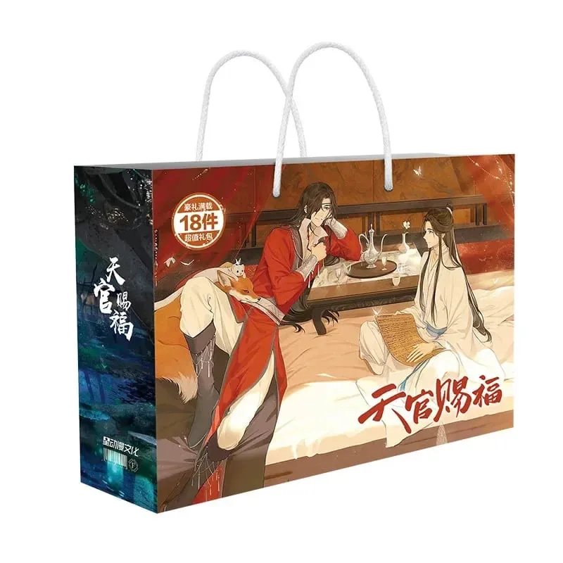 Sac cadeau porte-bonheur Anime Bungou Stray Dogs Haikyuu, jouet de Collection comprenant une carte postale, un signet, des cartes Lomo, figurine Genshin Impact — image 22