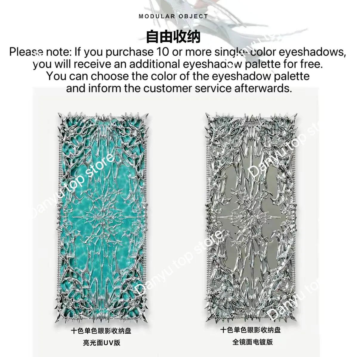 Anthemy Chameleon Single Eyeshadow Green Shimmer Smoky Waterproof Long-Lasting Highly Pigmented for Cosplay Eye Makeup — image 4