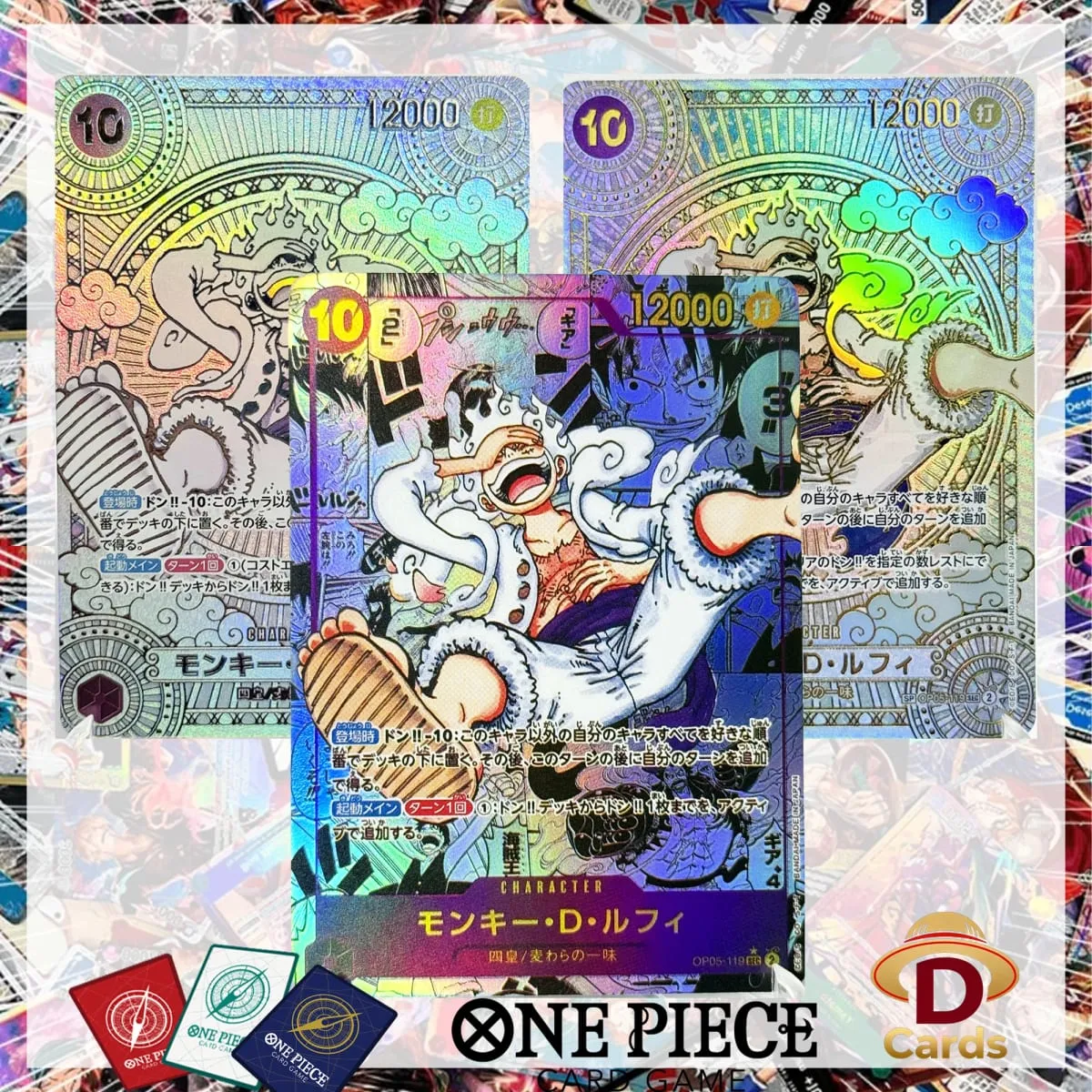 (EN/JP) ONE PIECE GAME Card Monkey D Luffy OP05-119 Manga SP Gold/Silver High Quality Textured Flagship Proxy Cards — image 1