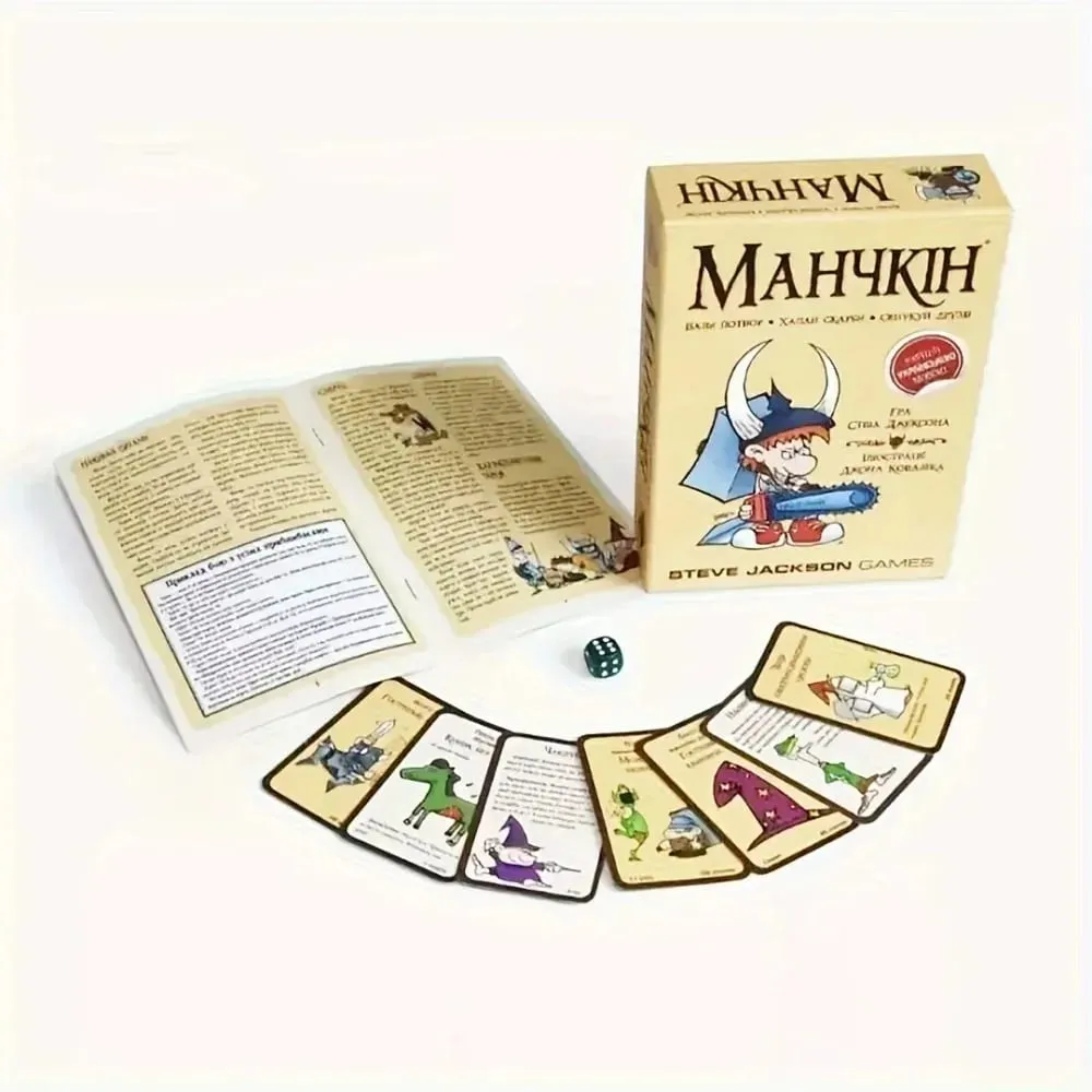Board Game in Russian 'Manchkin: My Monster • Hayou Treasure'-Card Game Fun Party Game Great for — image 4