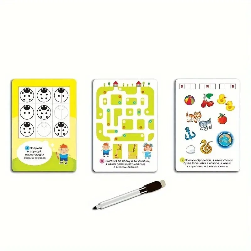 《Smart Game Set Collection: Travel-Friendly Series》- Board & Russian-Language Card Games Perfect For Family Gatherings — image 2