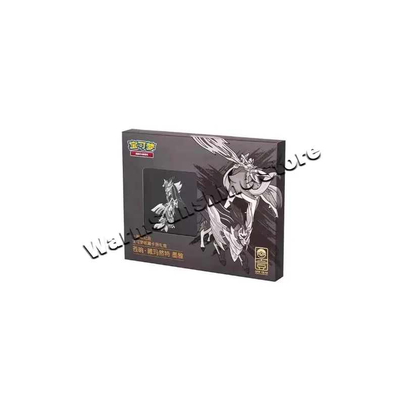 كزة الكرة ماستر كرات قسط الكرة هدية صندوق بطاقات البوكيمون PTCG المبسطة الصينية الأصلية حزمة الأطفال عيد ميلاد عيد الميلاد لعبة — image 7