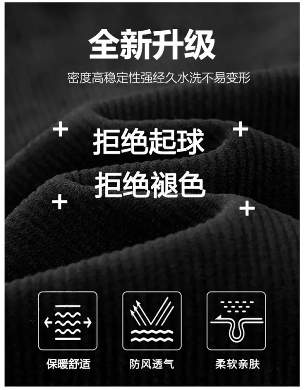 Extra Big Size Men's Sweatshirt Half Zip Pullover Corduroy Fleece Plus Large 6xl 7xl 8xl 9xl 10xl Autumn Winter Warm Casual Top — image 7
