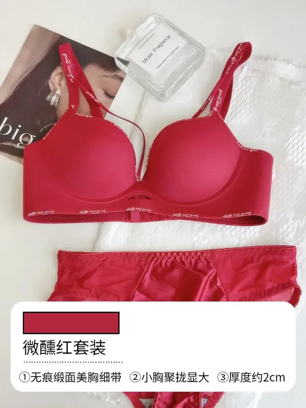 Stylish Leopard Print Seamless Wireless Lingerie Thin Comfortable Gather Small Breast Pretty Breast Shape Casual Wear S-XL Suit — image 18