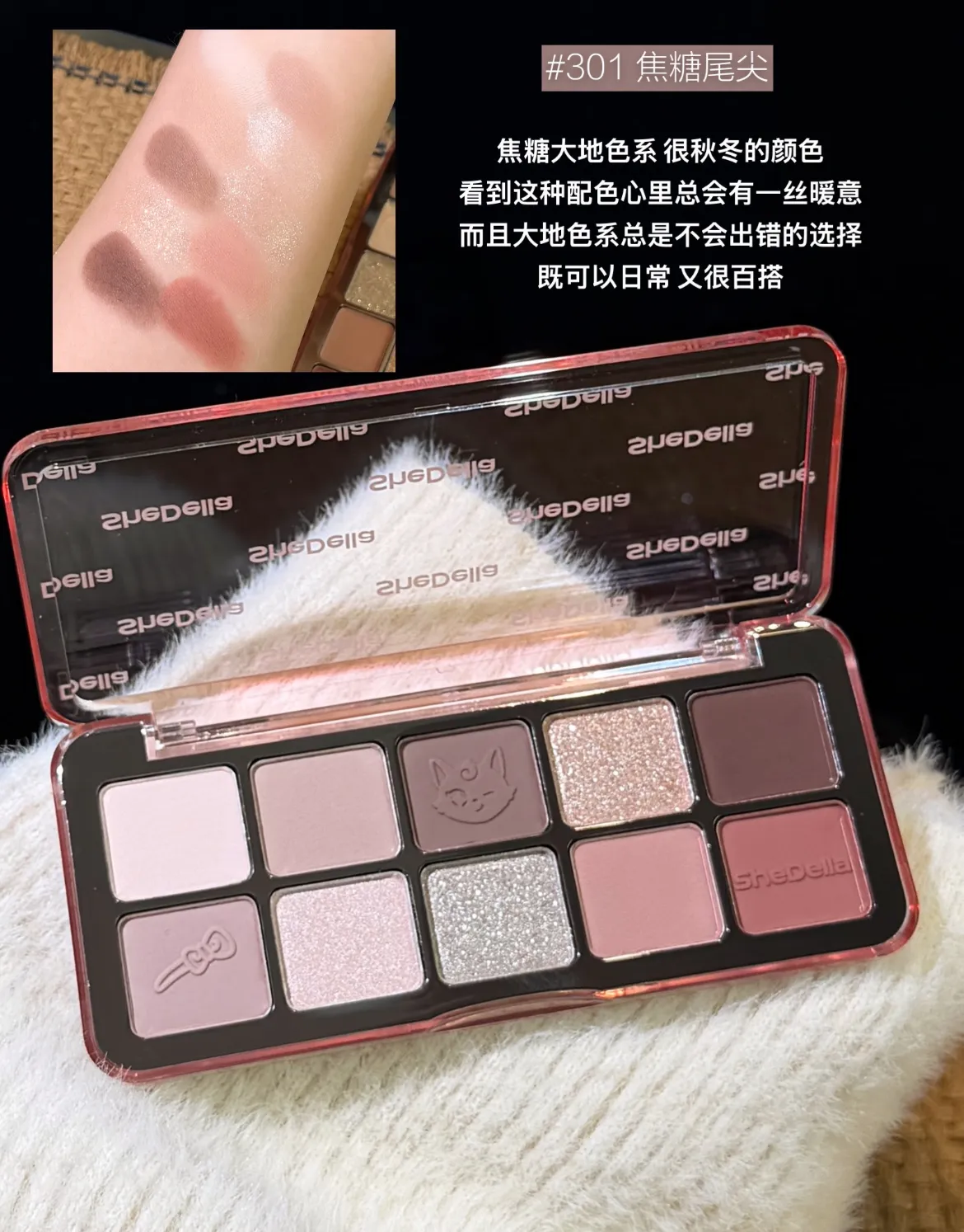 10 Color Eyeshadow Palette Portable Pink Matte Shimmer Glitter Lasting Pearl Shine Eye Shadow Makeup — image 5