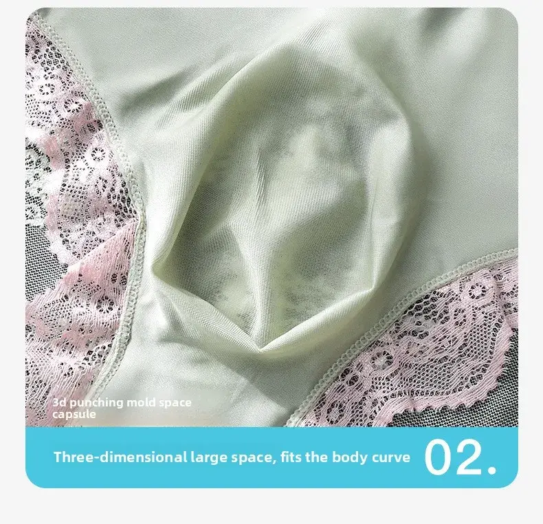 Hot Sale Leopard Print Mens Sexy Briefs 3D Bulge Pouch Low Rise Transparent Waistband Lace Comfort Breathable Seamless Underwear — image 11