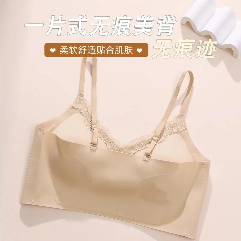 Women's lingerie for small busts enhancing and enlarging the appearance of flat chest thickened seamless design gathering sid — image 6