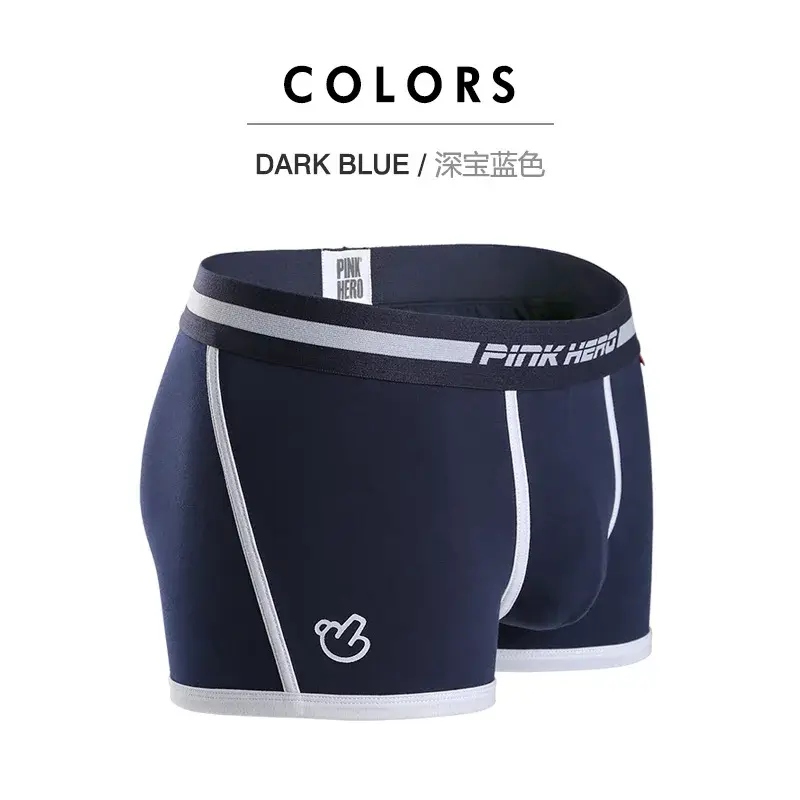 Fashion Men Shorts Men Comfortable Cotton Underwear Boxer Briefs fancy underwear boxers for men boxer shorts — image 21