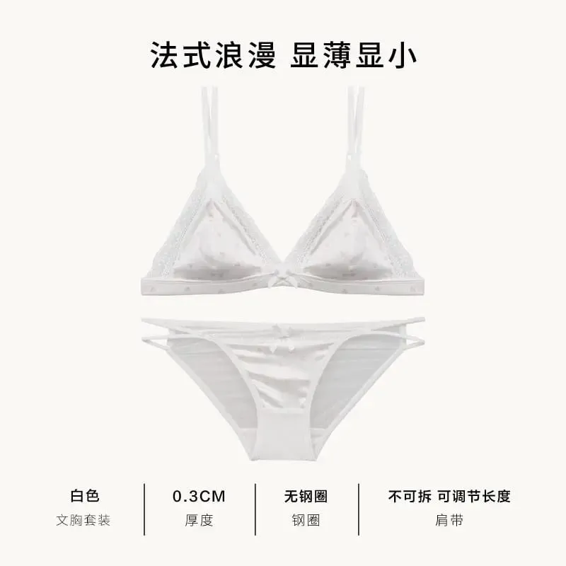 French Style Triangle Cup Satin Lace Lingerie Set Wireless Small Bust Gathered Thin Soft Fabric Sexy Daily Underwear S-XL Suit — image 8
