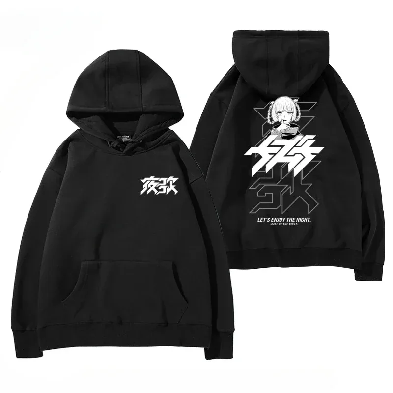Y2K Anime CALL OF THE NIGHT Nazuna Nanakusa Funny Hoodie Hip Hop Graphic Sweatshirts Poleron Hombre Streetwear Harajuku Tracksui — image 28