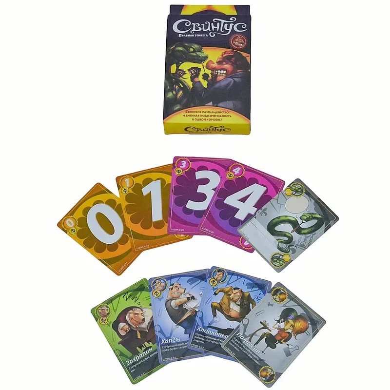 Multiple Russian‑Version Card Games Board Games Family Interactive Tabletop Card Game Entertainment Toy Gift — image 11