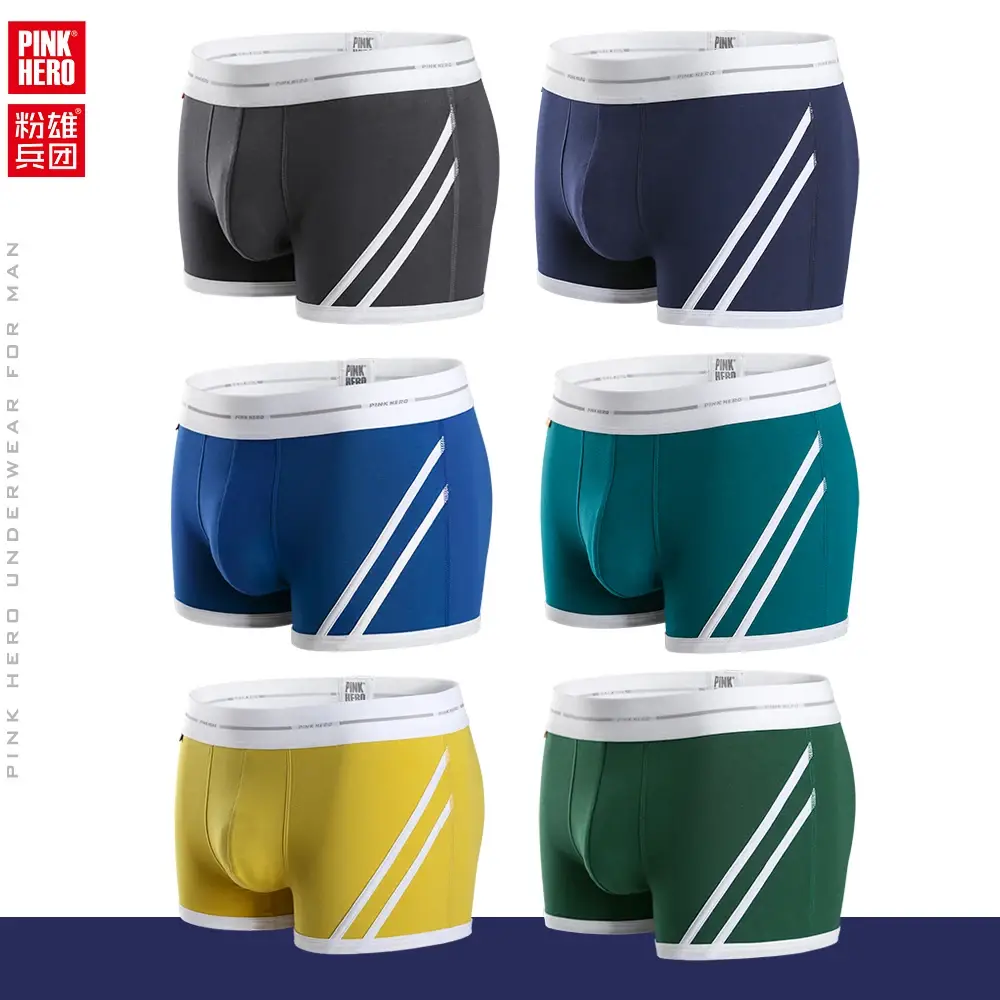 Fashion Men Shorts Men Comfortable Cotton Underwear Boxer Briefs fancy underwear boxers for men boxer shorts — image 10