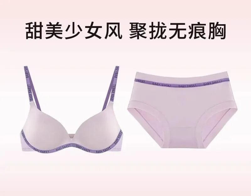 Seamless Bralette Set for Teens Wireless Comfort Push Up Padding Lightly Lined Pure Color Bra Panty Young Women Lingerie MOYISU