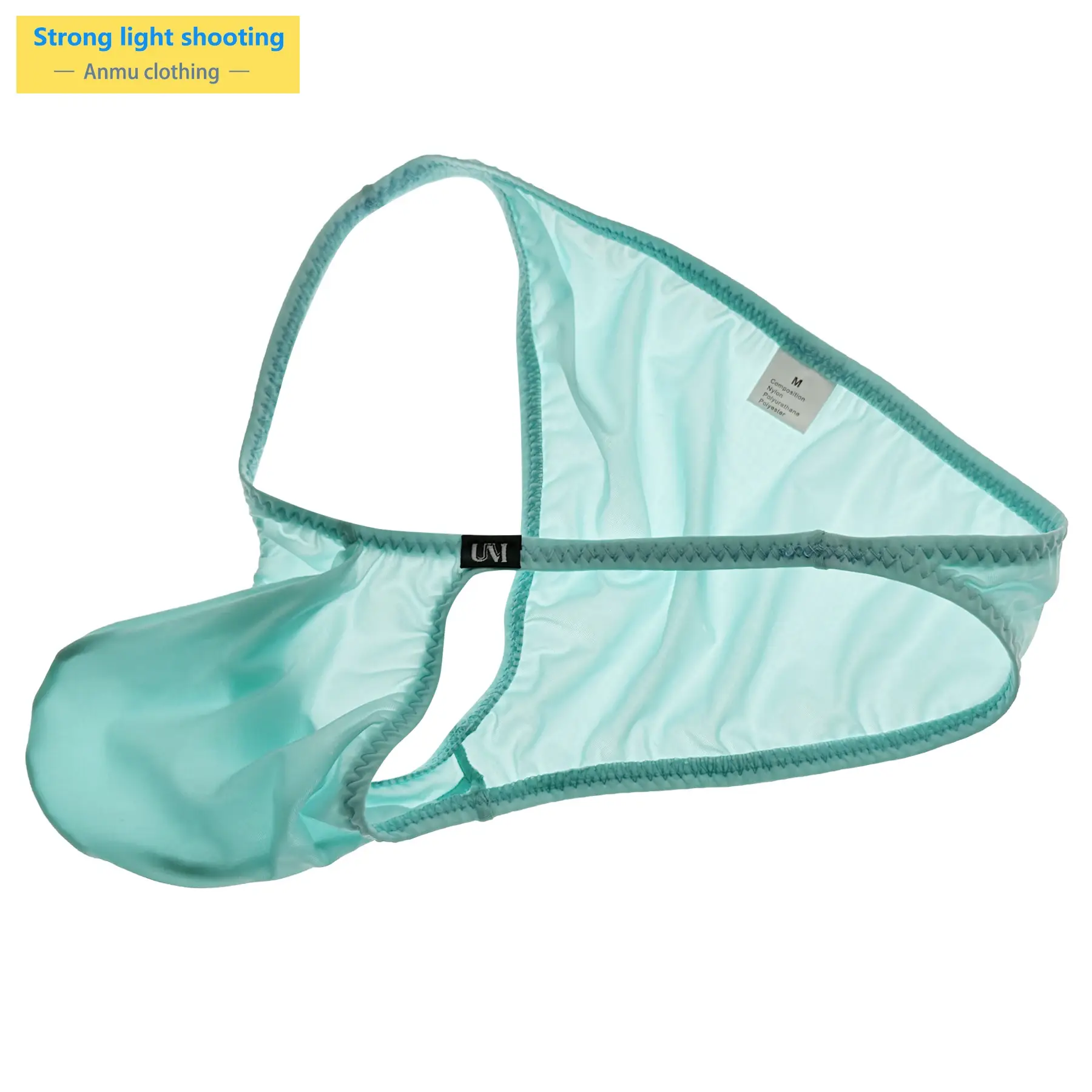 Culotte de glace surdimensionnée et confortable pour hommes, sous-vêtements sexy semi-transparents pour un usage quotidien — image 6