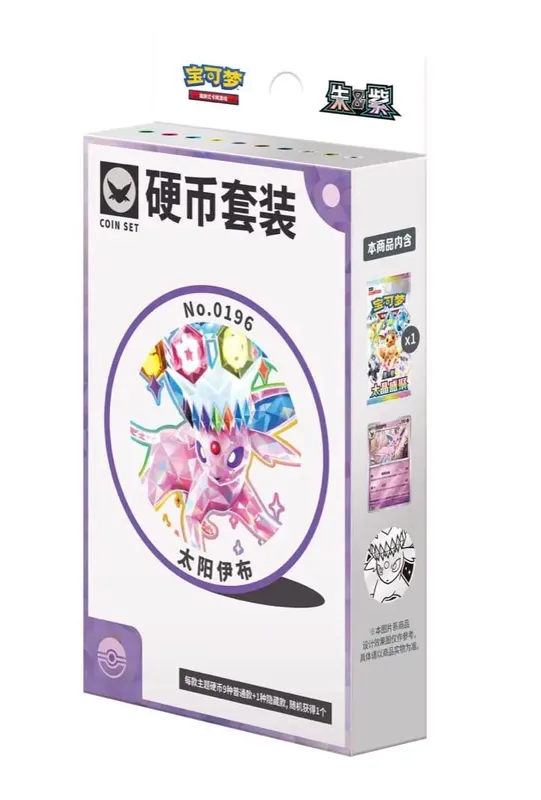 Carte Pokemon Genuino Originale Trading PTCG Cinese Semplificato 18.0 Zhu&Viola Taijing Shengju Csv9.5c Monete di Ibrahimovic Vestito — image 10