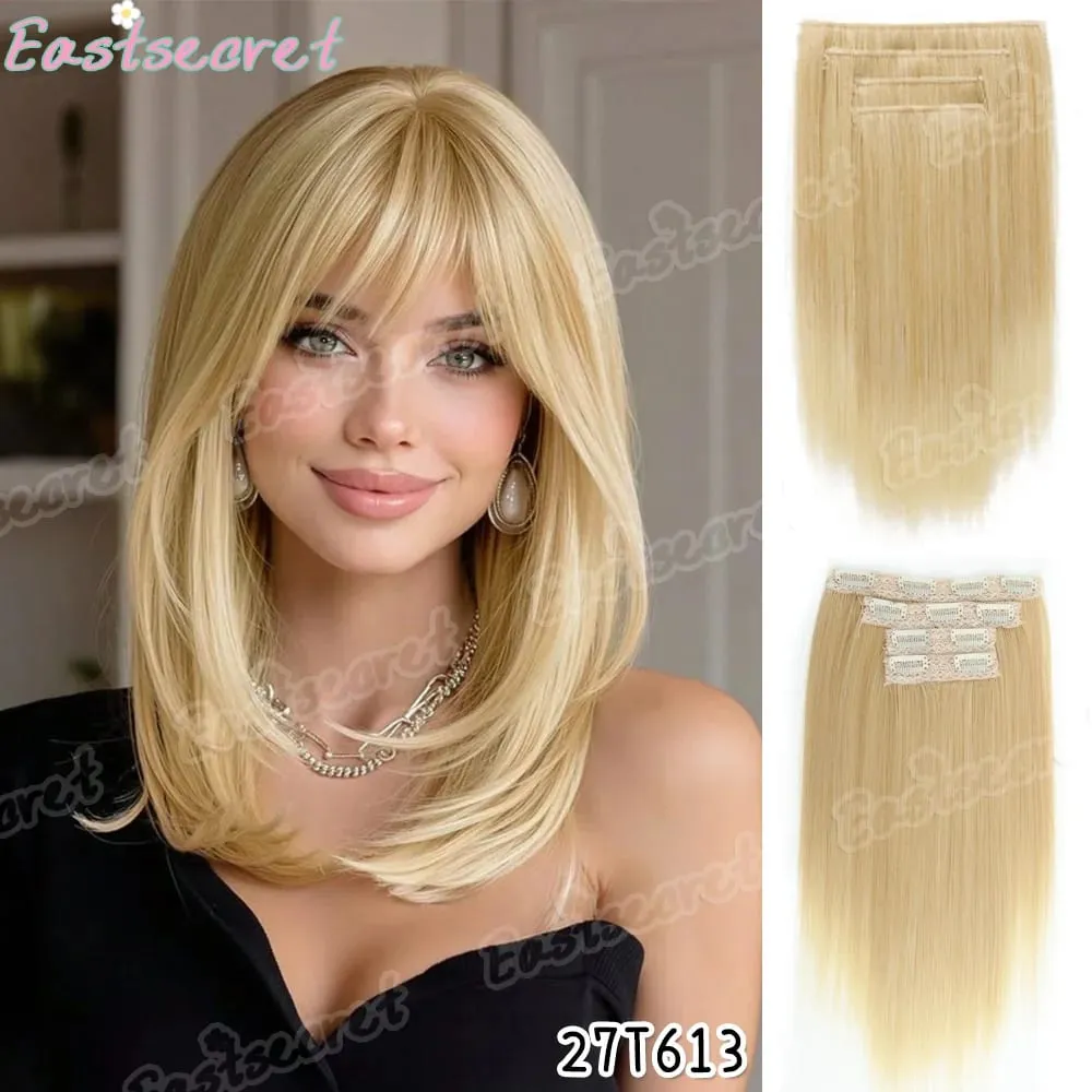 4pcs 14Inch Synthetic Clip-in Hair Extension Short Straight Soft Invisible Brown Blonde Hairpiece for Women