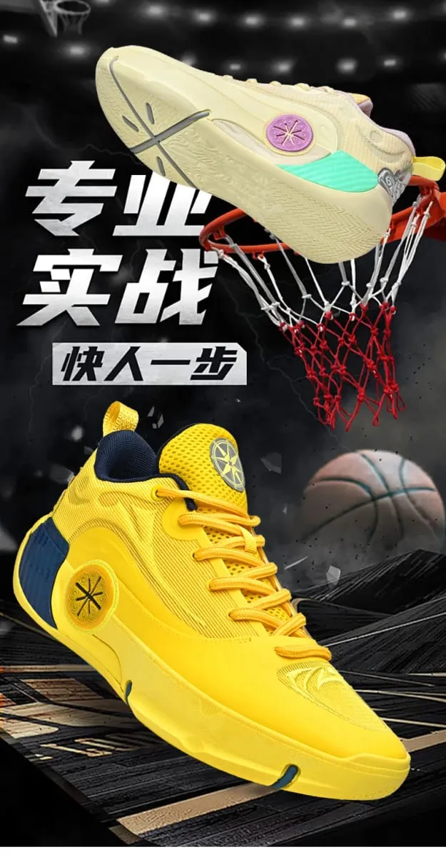 Men's Athletic Basketball Sneakers Breathable Cushioning Non-Slip Wearable Gym Training Running Shoes for Men — image 8