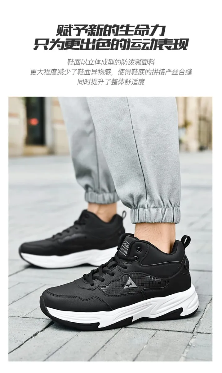Men's high quality plus size casual sneakers Four seasons soft sole outdoor breathable running shoes students light sports shoes — image 10