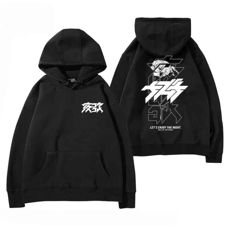 Y2K Anime CALL OF THE NIGHT Nazuna Nanakusa Funny Hoodie Hip Hop Graphic Sweatshirts Poleron Hombre Streetwear Harajuku Tracksui — image 27