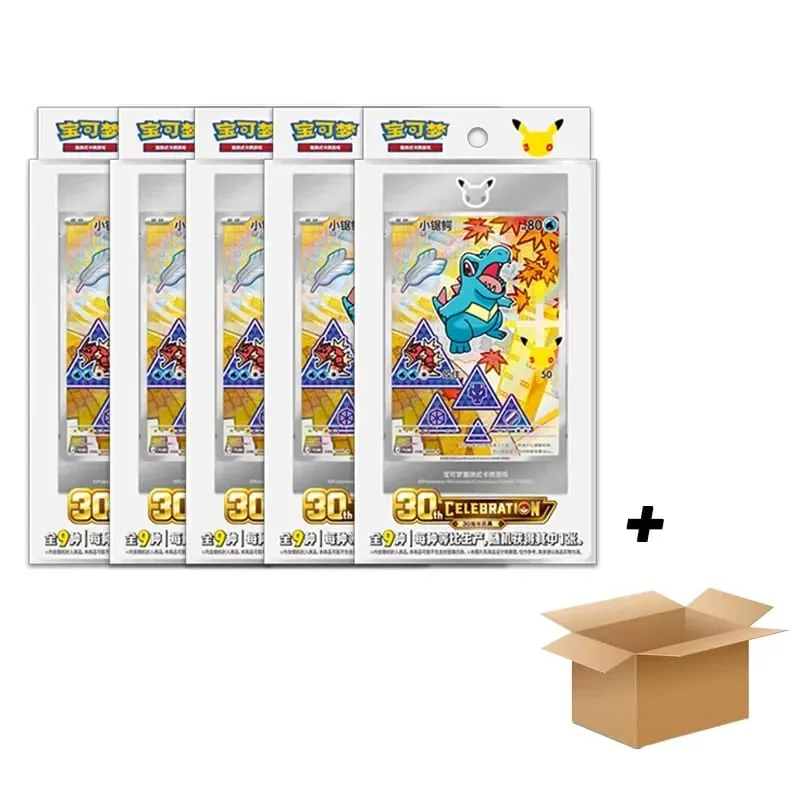 Original Pokemon 30th Anniversary Vol.1 Vol.2 Vol.3 Original Partner Special Illustration Set Gift Box PTCG Collectible Cards — image 18