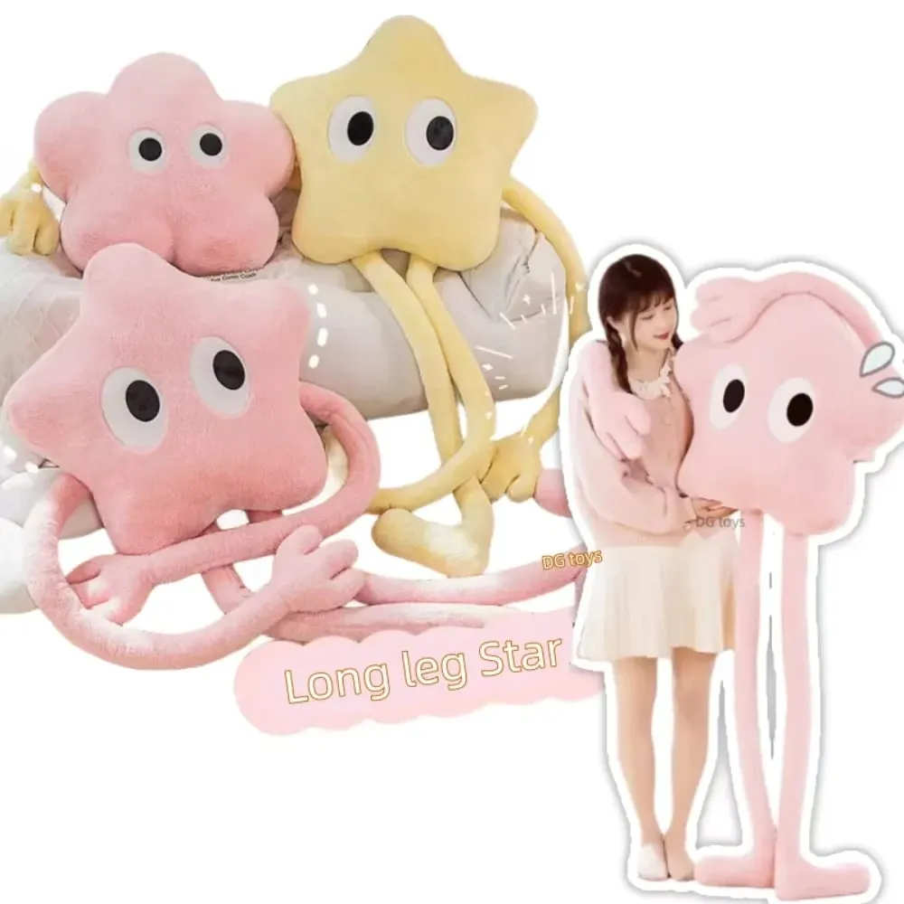 New 110cm Star Plush Pillow Plush Soft Stuffed Cushion Throw Pillow Gift — image 5