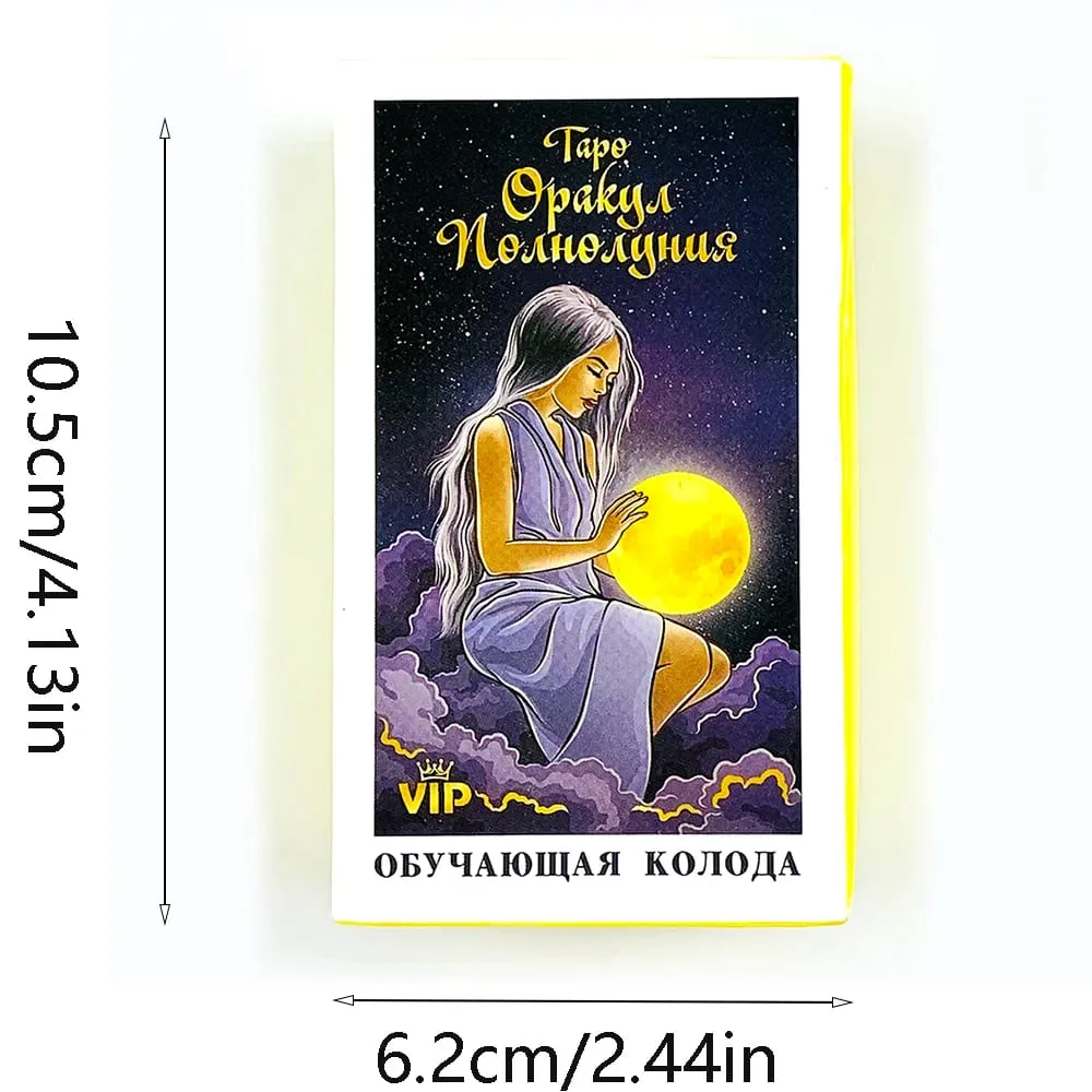 Opakyд Noдhoдyhuя Tarot Cards Russian Edition Divination Board Game with Guidebook Perfect for Meditation & Intuitive Read — image 6