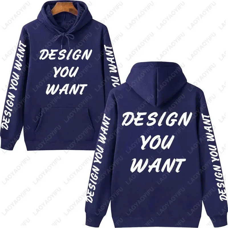 Customized Photo Personalized Hoodie Autumn Warming and Comfort Sweatshirt Unisex Casual Custom Printed Text DIY Hoodie Fashion — image 4