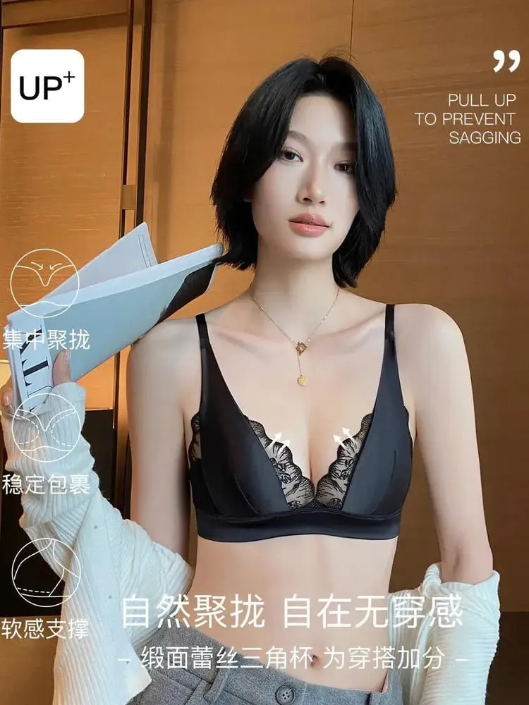 Modest French Lingerie Wirefree Luxury Satin Bralette for Small Chest Summer Thin Cover Lace Bra Elegant Comfort MOYISU S-XL AB — image 5