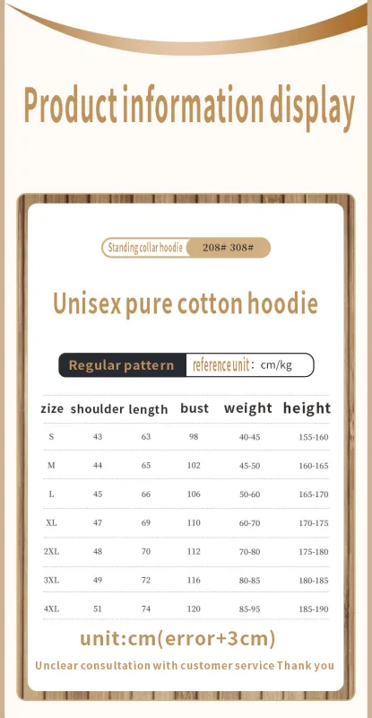 Hoodie Fesyen, Hoodie, Jaket Zip Tersuai, Cardigan, Logo Bercetak, Logo Bersulam, Pakaian Kapas Tulen Lelaki dan Wanita