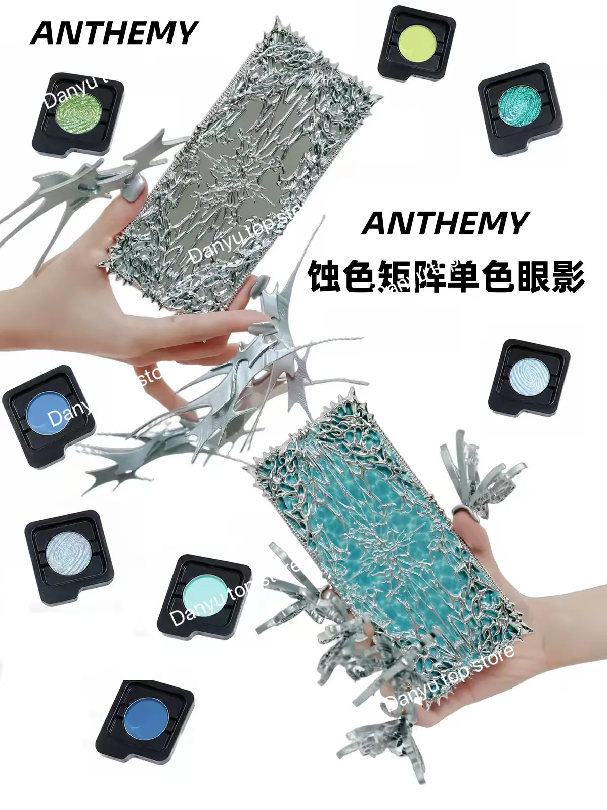 Anthemy Chameleon Single Eyeshadow Green Shimmer Smoky Waterproof Long-Lasting Highly Pigmented for Cosplay Eye Makeup — image 3