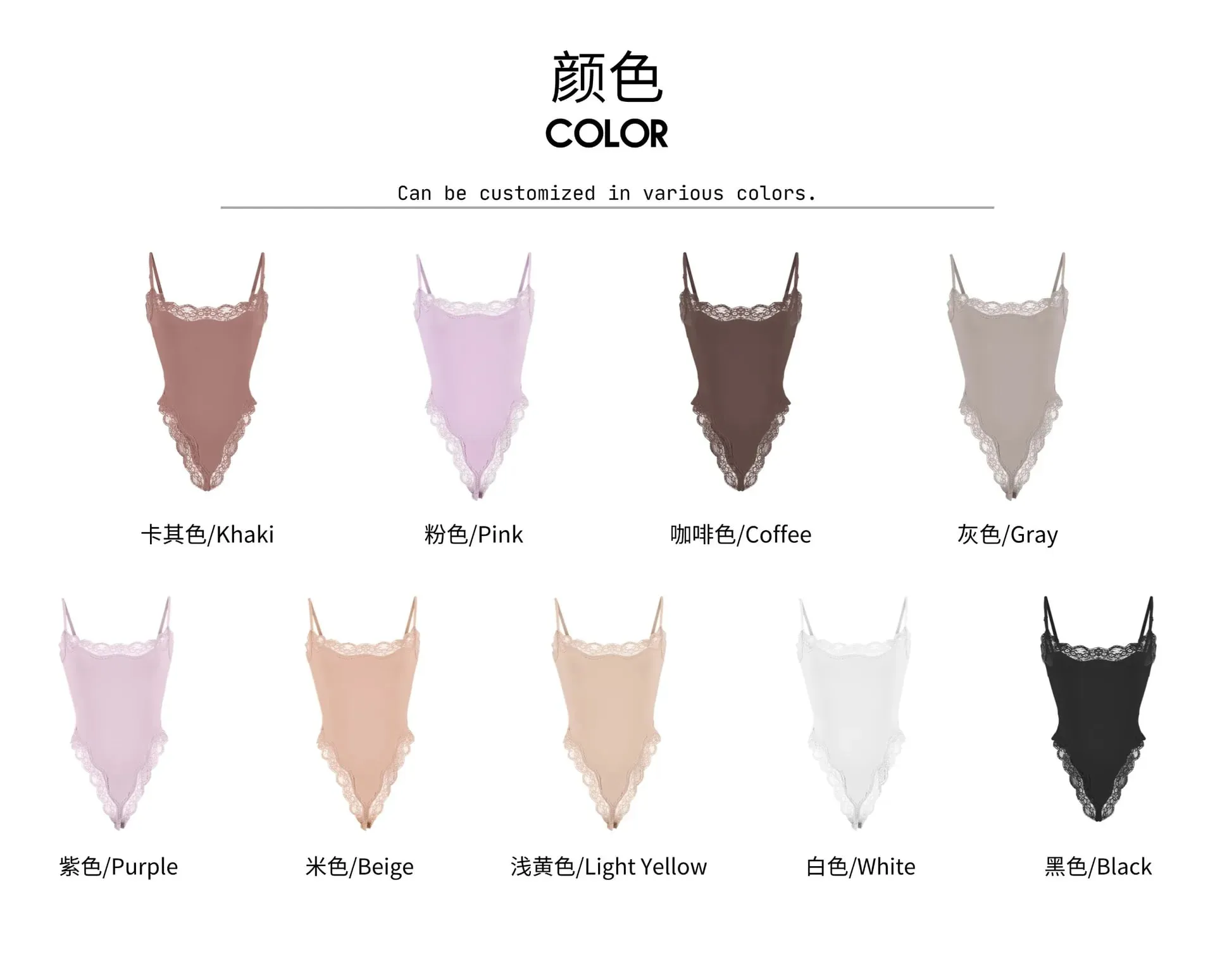 Lace Camisole Bodysuit Women Solid Sleeveless Backless Body Shaper Jumpsuit One Piece Sexy Slim Bodycon Rompers Summer Tank Tops — image 9