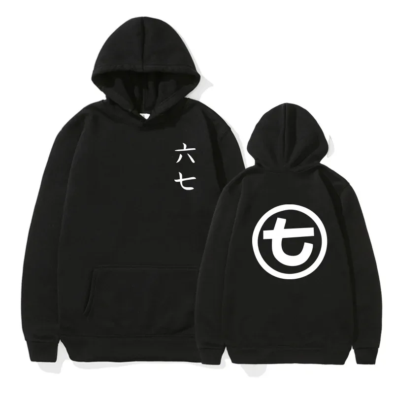 Japanese Anime Sweatshirt Scissor Seven Symbols Killer Seven Hoodie Streetwear Hooded Sweatshirts Casual Hoodies Men Clothing — image 1