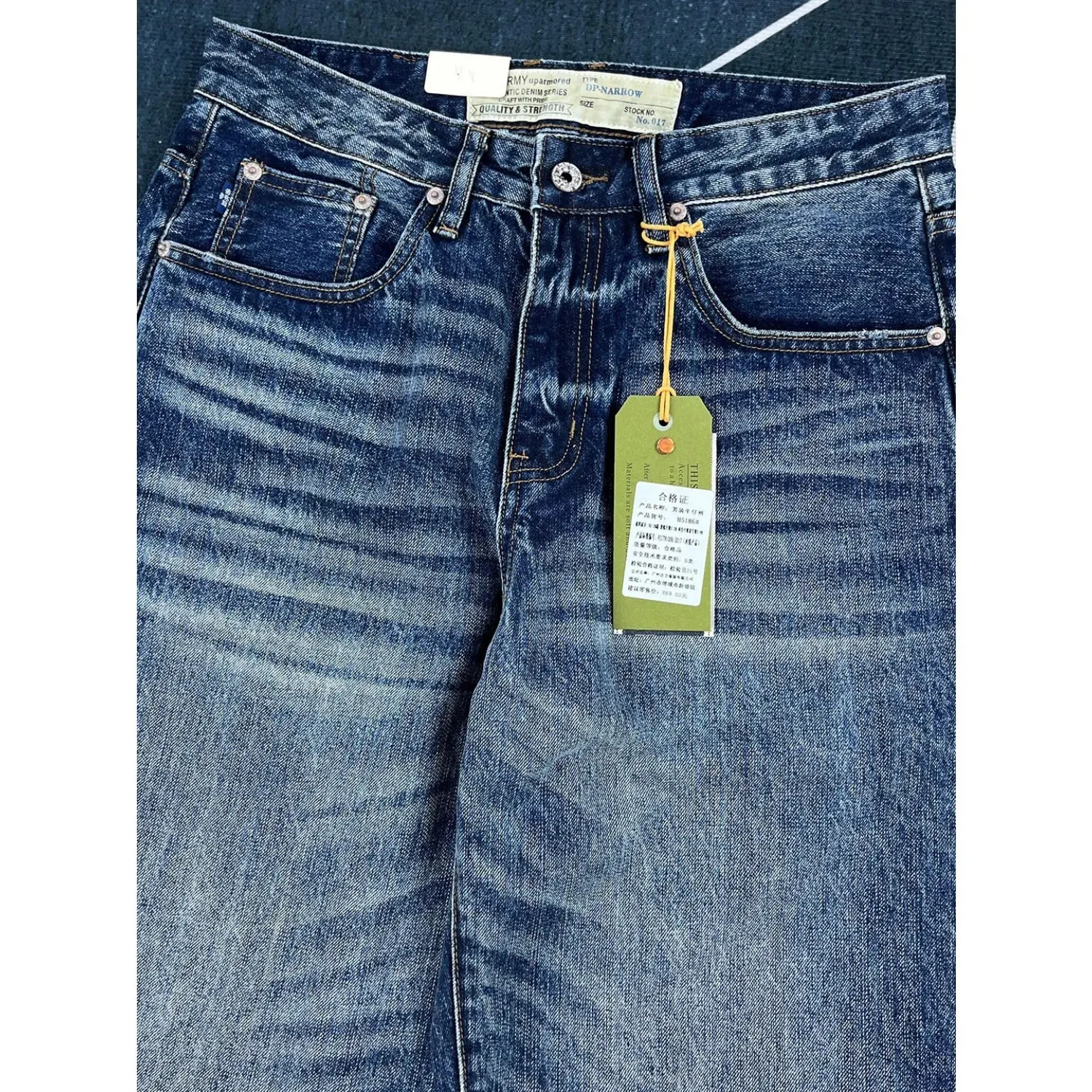 Retro heavyweight slightly tapered loose straight jeans men's American style distressed Ami khaki trousers — image 3